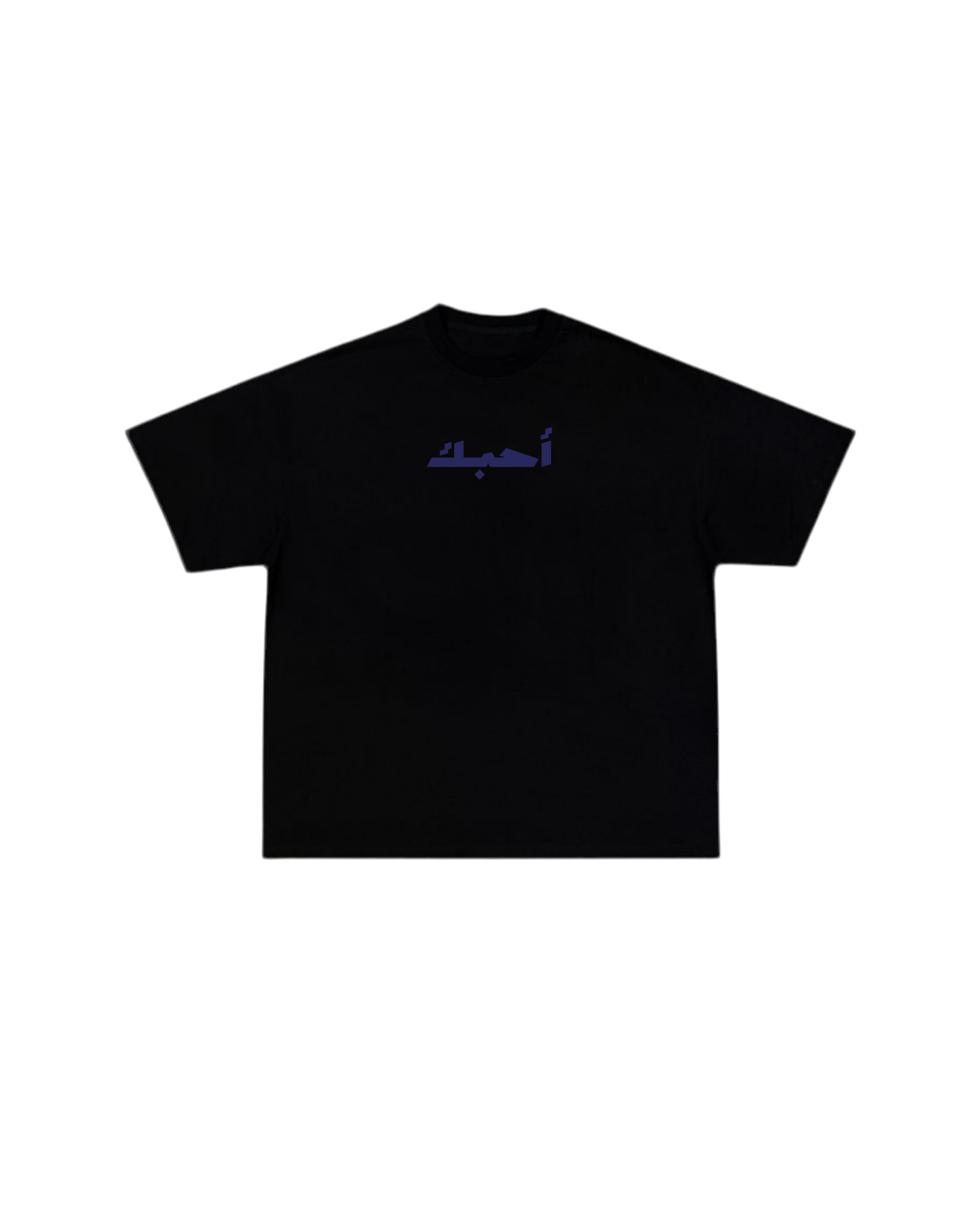 Je t’aime Star Blue