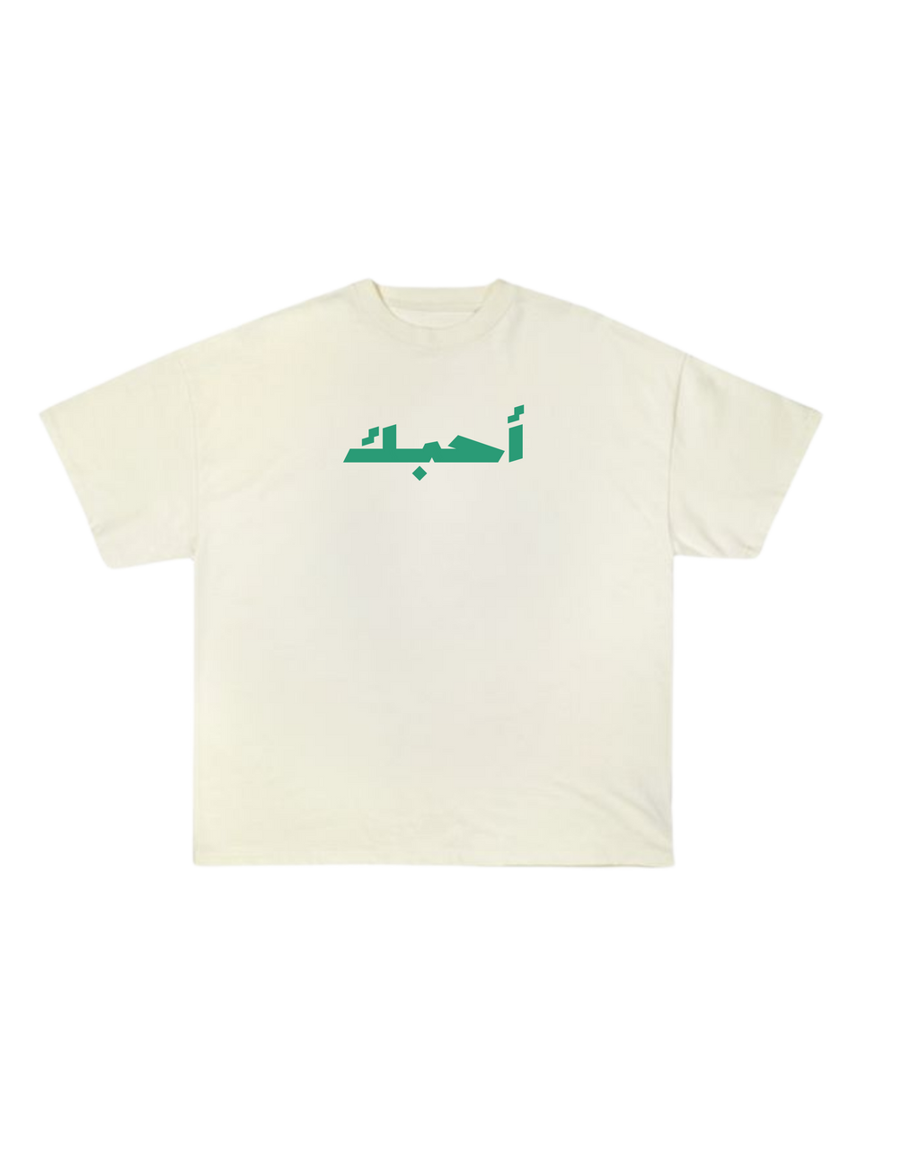 Je t'aime Star Green